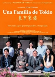 una_familia_de_tokio_yoji_yamada_poster