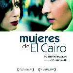 mujeres_de_el_Cairo_C